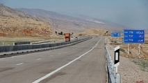 ارتقای شبکه آزادراهی کشور با احداث آزادراه خرم‌آباد- اراک 
