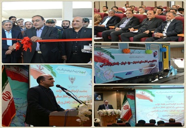 قطار مسافری زاهدان به اصفهان فردا راه‌اندازی می‌شود