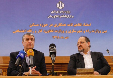 ۲۰۰ هزار مسکن ارزان‌قیمت برای کارگران ساخته می‌شود
