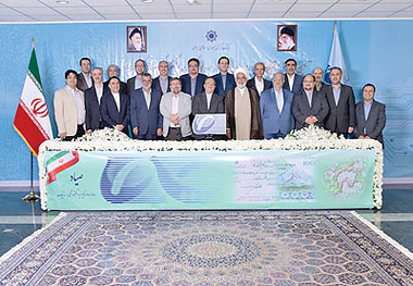 
پوست‌اندازی «چک» از 97
