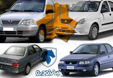 نگاهی به مسائل و مشکلات متداول پراید و چگونگی رفع آنها
