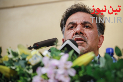 همایش‌ «سامانه داده‌های مکانی (GIS) یکپارچه در سازمان‌های مکان‌محور»