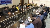 نحوه ثبت درخواست الکترونیک اسناد دریانوردی