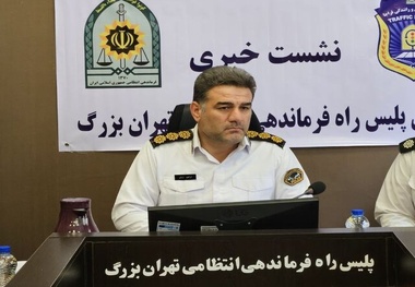 اعلام پرترددترین جاده کشور؛ تردد موتورسیکلت در آزادراه ممنوع است
