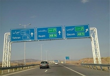 زیرساخت ها و امکانات درمانی استان باید تقویت شود