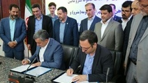 عبور خط 10 مترو از نمایشگاه بین المللی