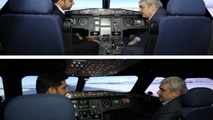 Iran unveils Airbus 320 flight simulator