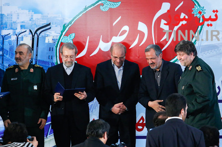 افتتاح پل طبقاتی صدر(1392)
