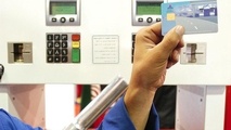 سهمیه‌بندی سوخت در سال 98 هنوز بررسی نشده است
