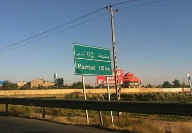 رانندگان خرابی جاده ها را گزارش کنند/آغاز طرح بهسازی محورهای برون شهری
