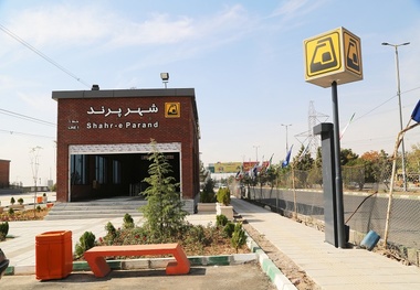 شهرداری تهران متروی پرند را نتوانست تمام کند
