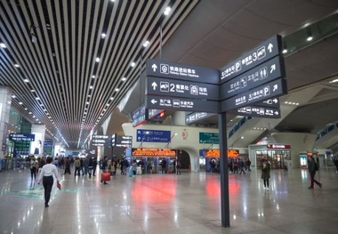 Developing a bilingual railway interface for China