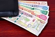 اختصاص ۲۰۰ هزار دینار عراق برای زائران اربعین 