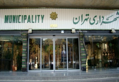 حمل و نقل عمومی پاک پیش نیاز «شهر پاک»