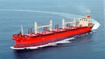 Istanbul bunker fuel price reach nine-month high over Novorossiisk