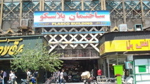  بی خیالی مالک پلاسکو برای ساخت بنای جدید 