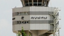 رونق اقتصادی شهر ایلام با فرودگاه ایلام