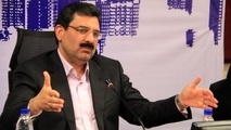 گشایش «ایوان انتظار» میدان حضرت ولی عصر(ع)