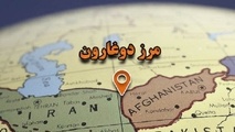 رفت و آمد خودروهای فاقد مجوز در مرز دوغارون ممنوع شد