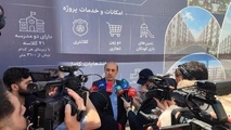 ۶ هزار میلیارد تومان برای تکمیل مسکن مهر تأمین شد