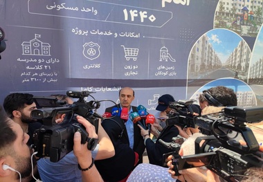 ۶ هزار میلیارد تومان برای تکمیل مسکن مهر تأمین شد