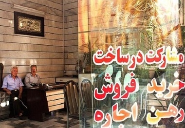 کاهش ۶۶ درصدی معاملات در تهران