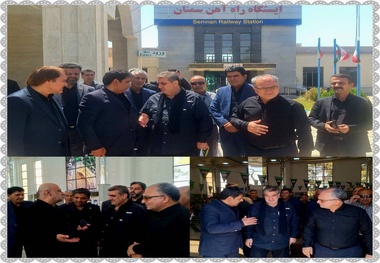بررسی آمادگی ایستگاه راه‌ آهن سمنان برای میزبانی از زائران رهبر شهید