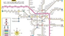 خبر خوش برای ساکنان غرب تهران؛ این ایستگاه های مترو به زودی افتتاح می شوند+ نقشه