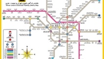 خبر خوش برای ساکنان غرب تهران؛ این ایستگاه های مترو به زودی افتتاح می شوند+ نقشه