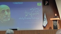 جامعه مهندسی ایران مدیون مرحوم پاکدامن است/ آخرین توصیه ایشان شناساندن مرکز تحقیقات به دنیا بود