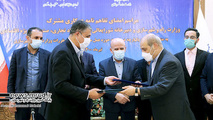 تفاهم‌نامه همکاری وزارت راه شهرسازی و دبیرخانه شورای‌عالی مناطق آزاد تجاری-صنعتی و ویژه اقتصادی 
