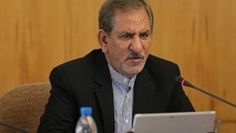جهانگیری: بسته جدید ارزی در راه است