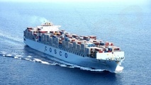 COSCO Shipping’s Profit Drops despite Increase in Volumes
