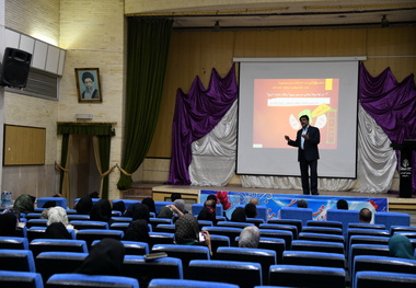 ارتقا آگاهی کارکنان اداره کل بنادر خوزستان در برابر آسیب های فضای مجازی

