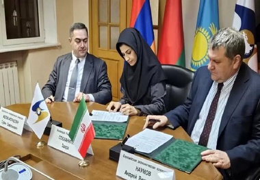 توافق گمرک ایران با اوراسیا برای تبادل الکترونیکی اطلاعات گمرکی