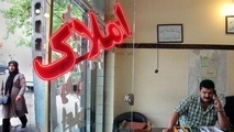 پاسخ اتحادیه املاک به یک ابهام/ اجاره‌ بها می‌ تواند بیش از ۲۵ درصد افزایش یابد؟