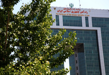 انتصاب 2 مدیرکل نواحی راه آهن 