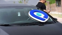 فراخوان رانندگان اسنپ در مشهد برای اعتصاب 