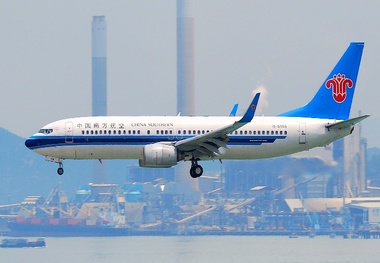 Higher Fuel Prices Drive Down Air China, China Southern 1H Profits