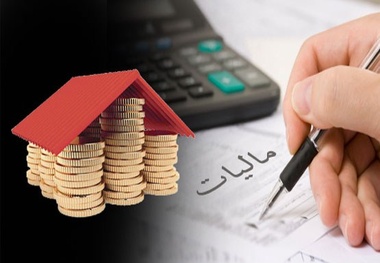 تخصیص درآمدهای مالیاتی پرداختی مردم برای توسعه زیرساختی کشور