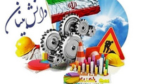 شرکت احداث و توسعه ریلی مپنا موفق به کسب مجوز دانش بنیان شد