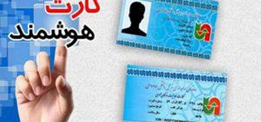 کارت هوشمند رانندگان؛ وقتی یک بخشنامه اداری، شغل را گروگان می‌ گیرد