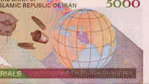 اسکناس 500تومانی از سال 97منتشر نمی‌شود/جایگزینی با سکه ٥٠٠تومانی