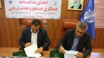 نخستین سند همکاری جستجو و نجات دریایی- هوایی کشور در بندر شهید رجایی امضاء شد