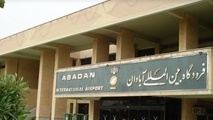 نخستین مدیر فرودگاه زن در ایران آغاز به کار کرد 