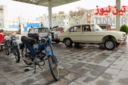 موزه پمپ بنزین تهران
