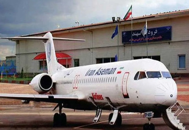 دو فرودگاه در 10 کیلومتری یکدیگر!