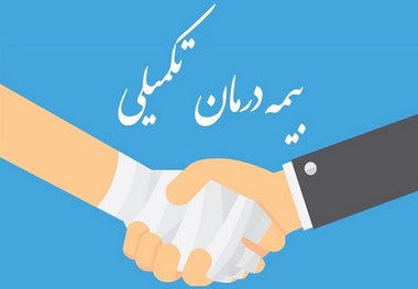 کلاهبرداری از رانندگان کامیون و اتوبوس برای دریافت کارت بیمه تکمیلی