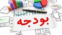 قانون بودجه 1405 متناسب با شرایط جنگی اصلاح می‌ شود 