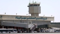 عکس| نمایی از فرودگاه مهرآباد در سال ۱۳۳۴